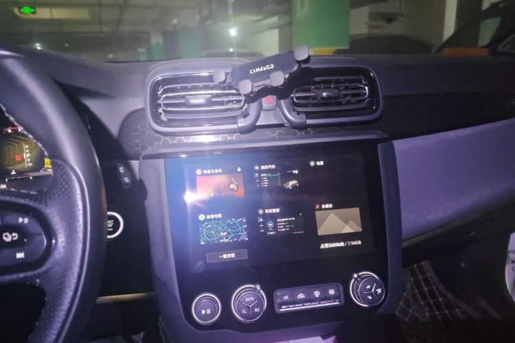 Used Lynk & Co 02 Hatchback 2022 2.0TD Pro Audio And AC Panel