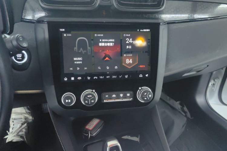 Used Lynk & Co 02 Hatchback 2022 2.0TD Pro Audio And AC Panel
