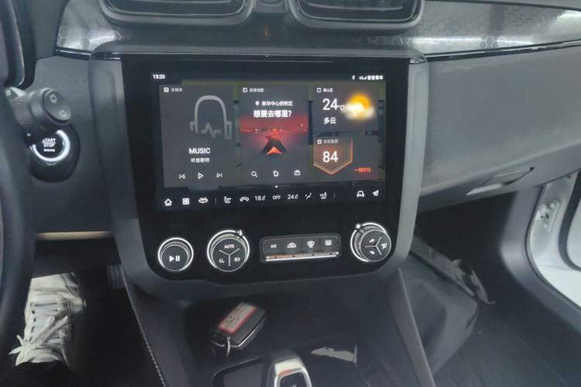 Used Lynk & Co 02 Hatchback 2022 2.0TD Pro Audio And AC Panel