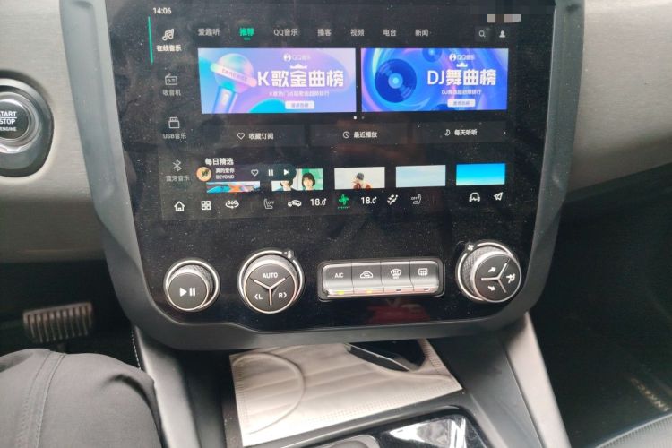 Used Lynk & Co 02 Hatchback 2022 2.0TD Pro Audio And AC Panel