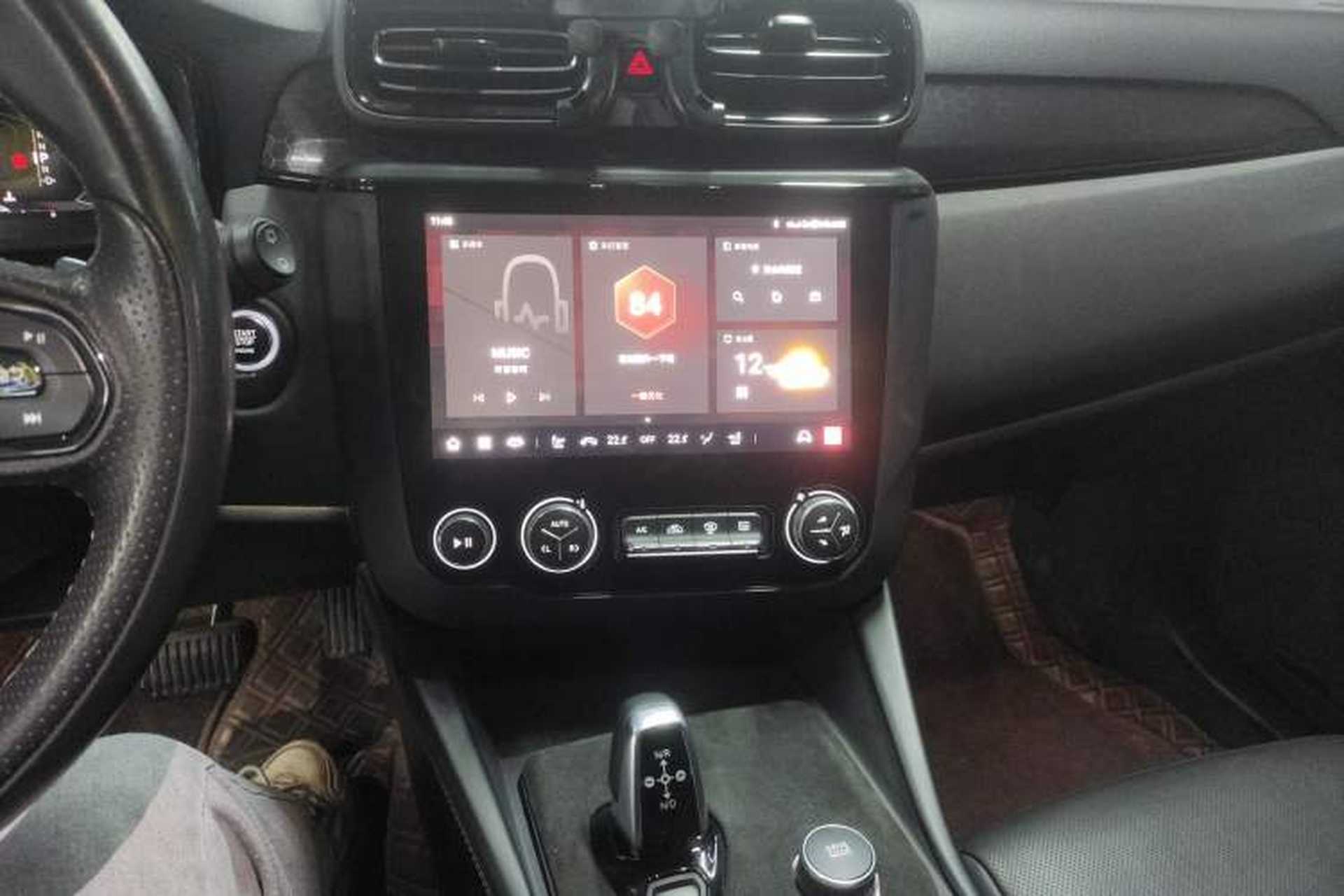 Used Lynk & Co 02 Hatchback 2022 2.0TD Pro Audio And AC Panel