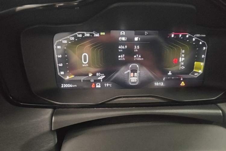 Used Lynk & Co 02 Hatchback 2022 2.0TD Plus Instrument Cluster