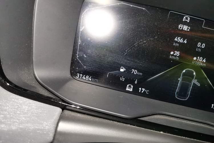 Used Lynk & Co 02 Hatchback 2022 2.0TD Pro Instrument Cluster