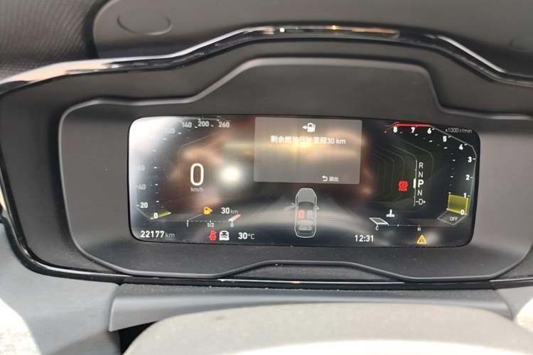 Used Lynk & Co 02 Hatchback 2022 2.0TD Plus Instrument Cluster