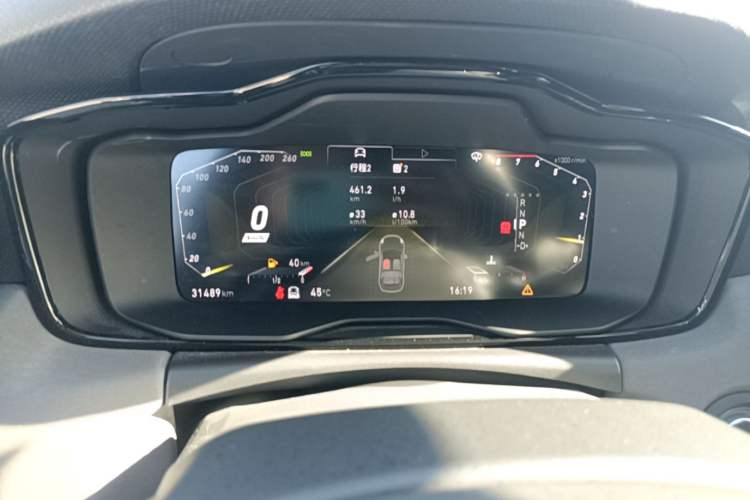 Used Lynk & Co 02 Hatchback 2022 2.0TD Pro Instrument Cluster