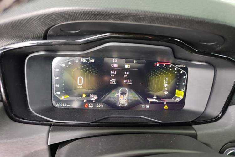 Used Lynk & Co 02 Hatchback 2022 2.0TD Pro Instrument Cluster