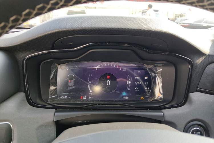 Used Lynk & Co 02 Hatchback 2022 2.0TD Pro Instrument Cluster
