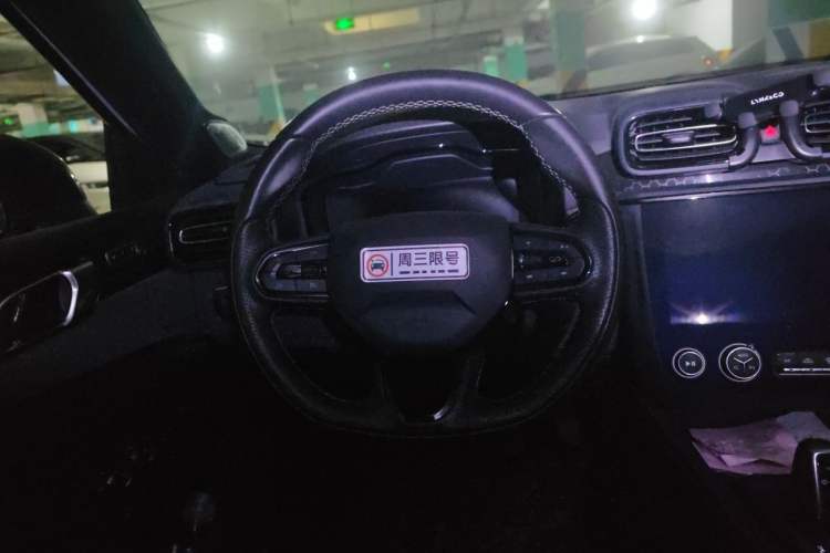 Used Lynk & Co 02 Hatchback 2022 2.0TD Pro Steering Wheel