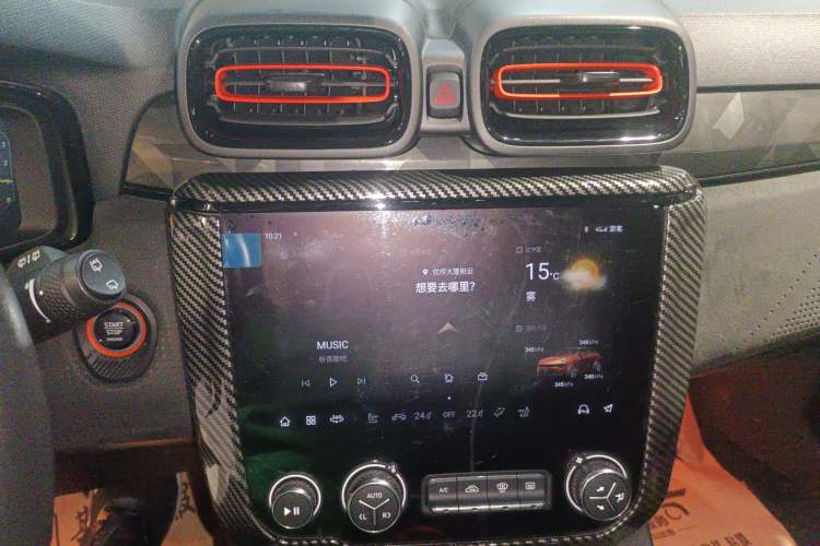 Used Lynk & Co 02 Hatchback 2022 2.0TD Pro Audio And AC Panel