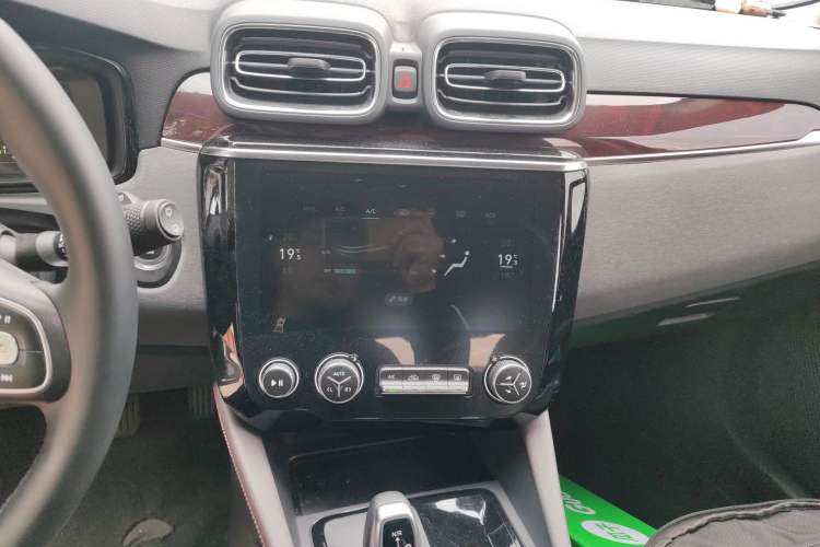 Used Lynk & Co 02 New Energy 2021 1.5T PHEV Plus Audio And AC Panel