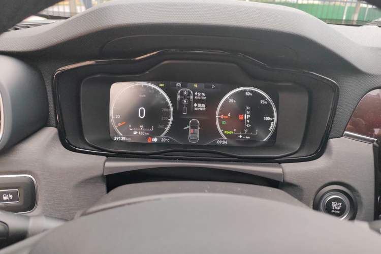 Used Lynk & Co 02 New Energy 2021 1.5T PHEV Plus Instrument Cluster