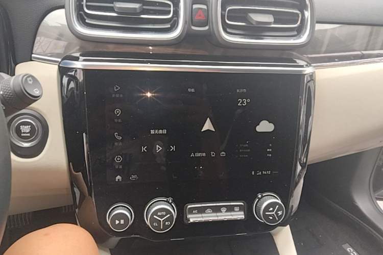 Used Lynk & Co 02 New Energy 2019 1.5T PHEV Pro Audio And AC Panel