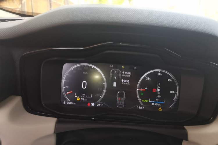Used Lynk & Co 02 New Energy 2019 1.5T PHEV Pro Instrument Cluster