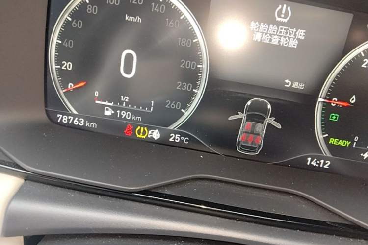 Used Lynk & Co 02 New Energy 2019 1.5T PHEV Pro Instrument Cluster