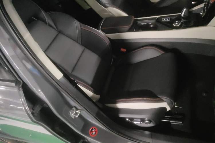 Used Lynk & Co 02 New Energy 2019 1.5T PHEV Pro Right Front Seat
