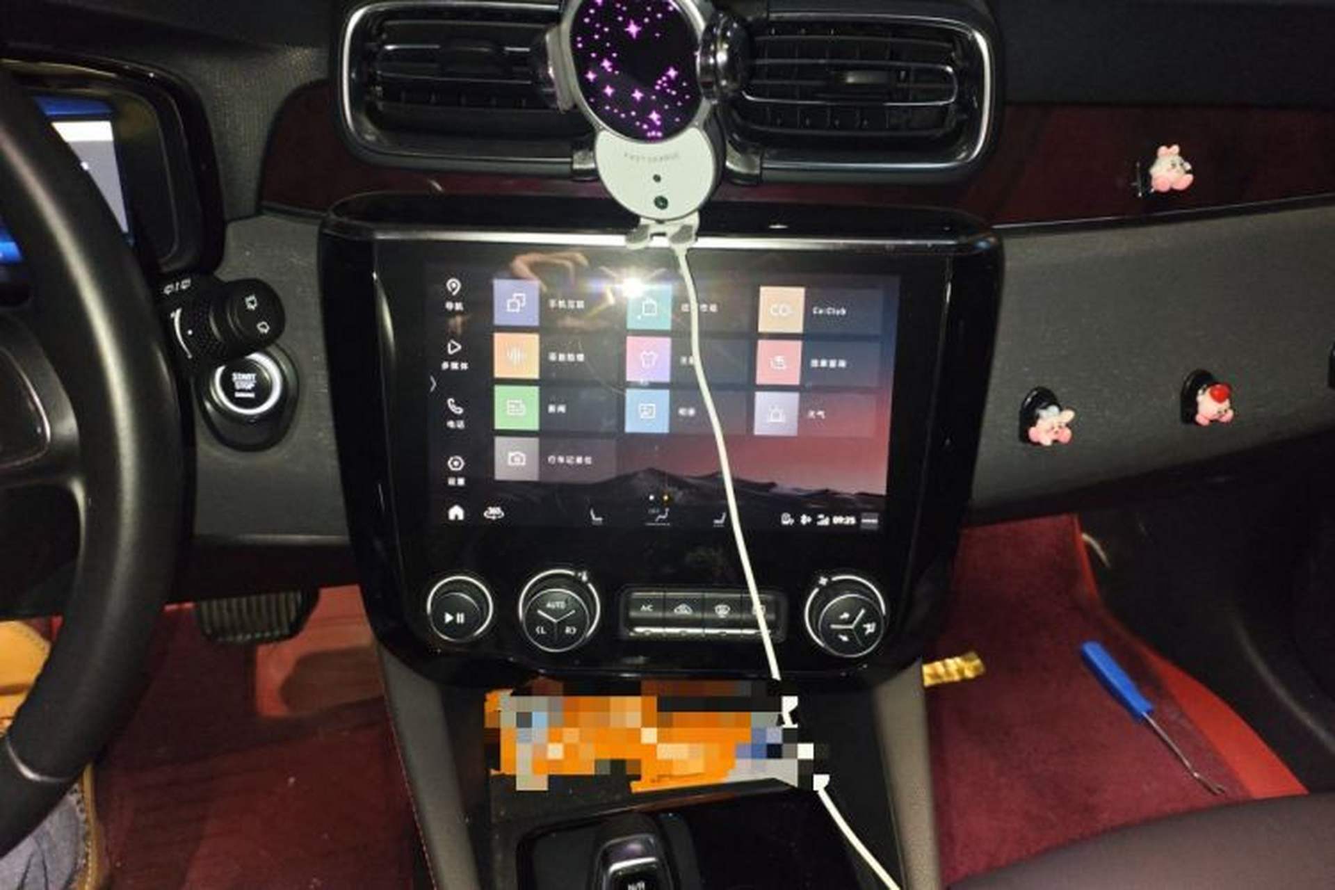 Used Lynk & Co 02 New Energy 2019 1.5T PHEV Pro Audio And AC Panel