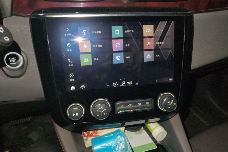 Used Lynk & Co 02 New Energy 2019 1.5T PHEV Pro Audio And AC Panel