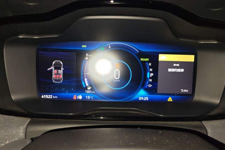 Used Lynk & Co 02 New Energy 2019 1.5T PHEV Pro Instrument Cluster