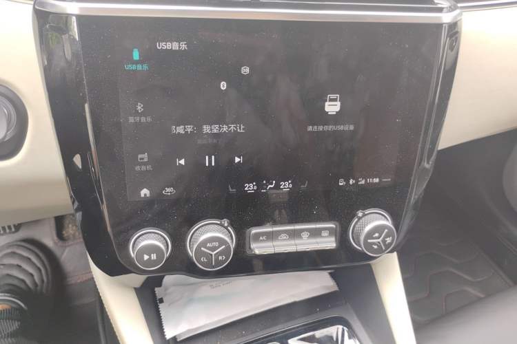 Used Lynk & Co 02 New Energy 2019 1.5T PHEV Pro Audio And AC Panel