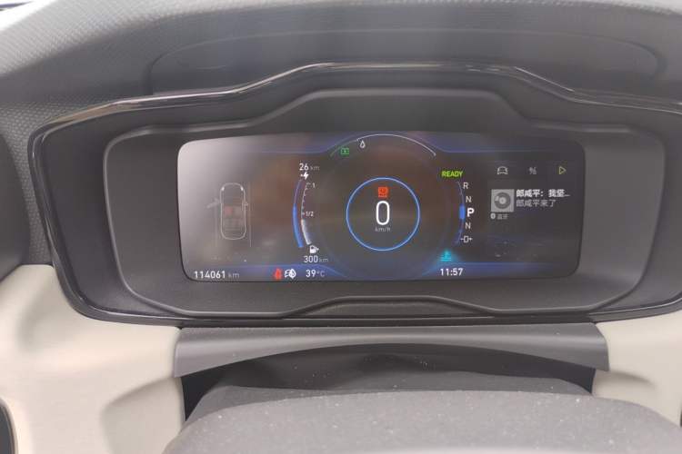 Used Lynk & Co 02 New Energy 2019 1.5T PHEV Pro Instrument Cluster