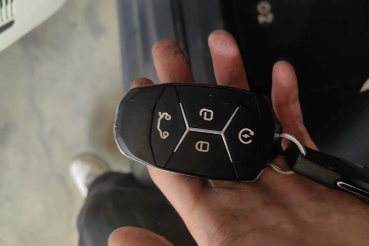 Used Lynk & Co 02 New Energy 2019 1.5T PHEV Pro Vehicle Key