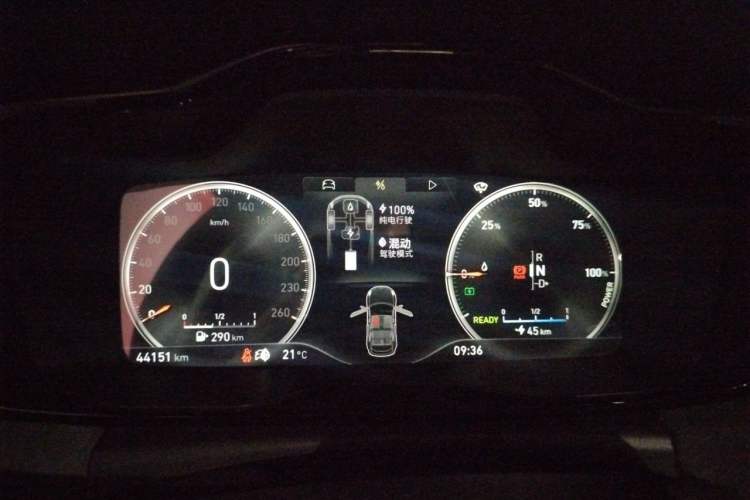 Used Lynk & Co 02 New Energy 2020 1.5T PHEV Plus Instrument Cluster