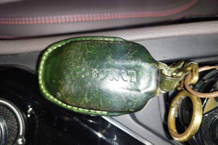 Used Lynk & Co 02 New Energy 2020 1.5T PHEV Plus Vehicle Key