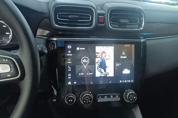 Used Lynk & Co 02 New Energy 2021 1.5T PHEV Pro Audio And AC Panel