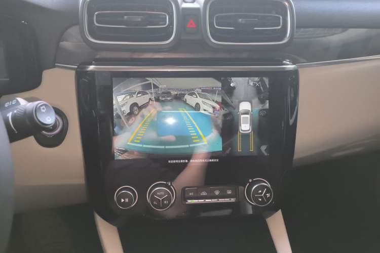 Used Lynk & Co 02 New Energy 2021 1.5T PHEV Pro Audio And AC Panel