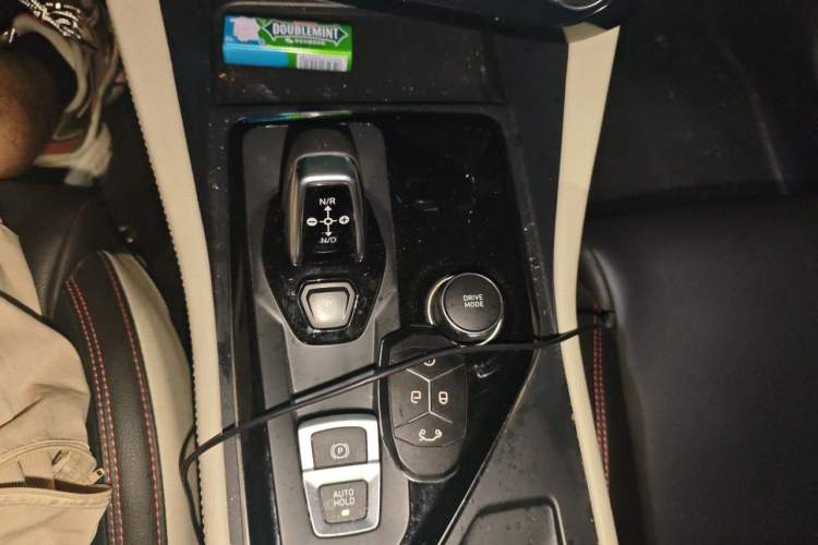 Used Lynk & Co 02 New Energy 2021 1.5T PHEV Plus Gear Lever