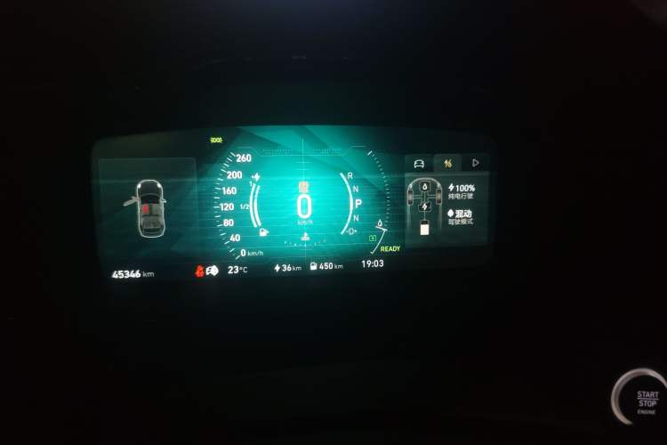 Used Lynk & Co 02 New Energy 2021 1.5T PHEV Pro Instrument Cluster