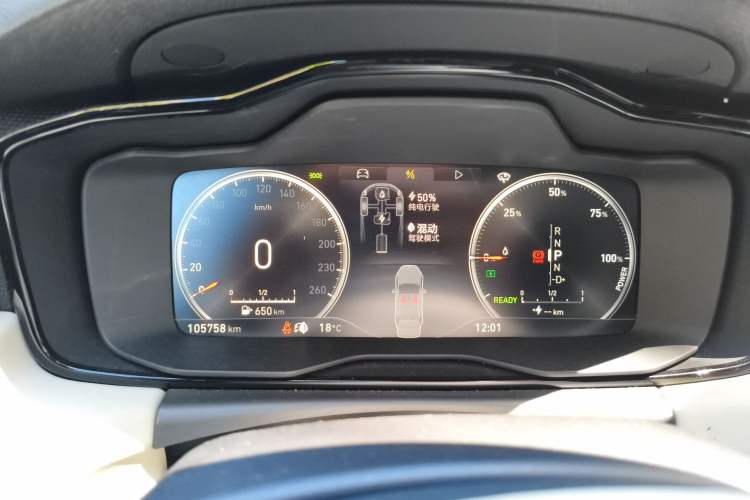 Used Lynk & Co 02 New Energy 2021 1.5T PHEV Pro Instrument Cluster