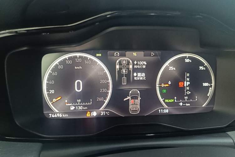 Used Lynk & Co 02 New Energy 2021 1.5T PHEV Pro Instrument Cluster