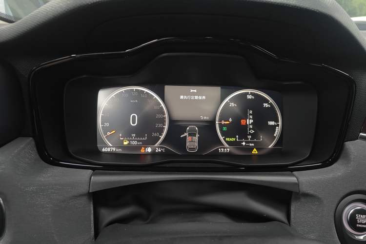 Used Lynk & Co 02 New Energy 2021 1.5T PHEV Plus Instrument Cluster