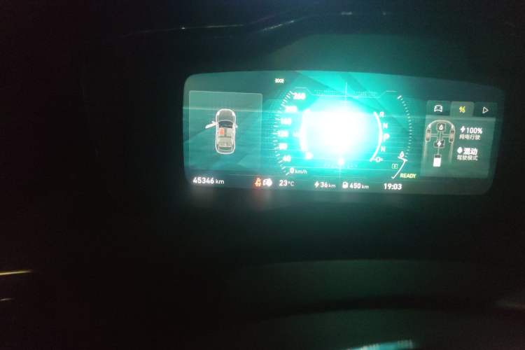 Used Lynk & Co 02 New Energy 2021 1.5T PHEV Pro Odometer Close Up