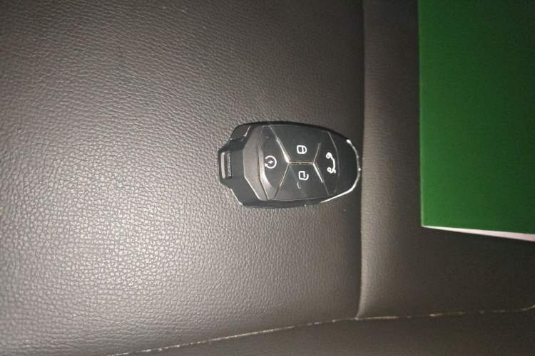 Used Lynk & Co 02 New Energy 2021 1.5T PHEV Plus Vehicle Key