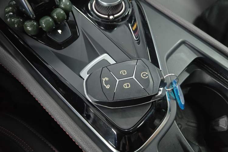Used Lynk & Co 02 New Energy 2021 1.5T PHEV Plus Vehicle Key
