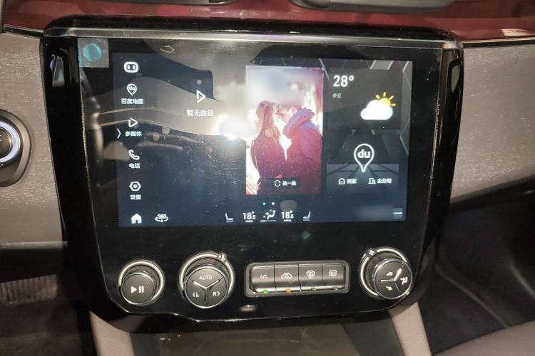 Used Lynk & Co 02 New Energy 2021 1.5T PHEV Pro Audio And AC Panel