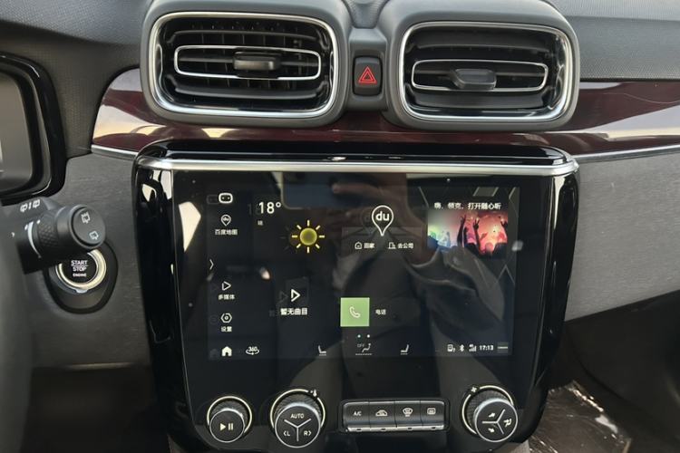Used Lynk & Co 02 New Energy 2021 1.5T PHEV Pro Audio And AC Panel