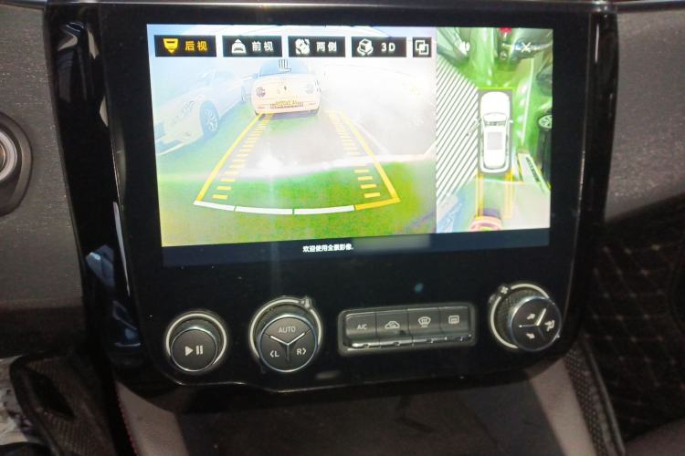 Used Lynk & Co 02 New Energy 2021 1.5T PHEV Pro Audio And AC Panel