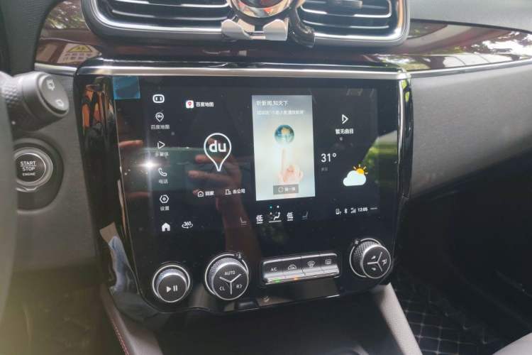 Used Lynk & Co 02 New Energy 2021 1.5T PHEV Pro Audio And AC Panel