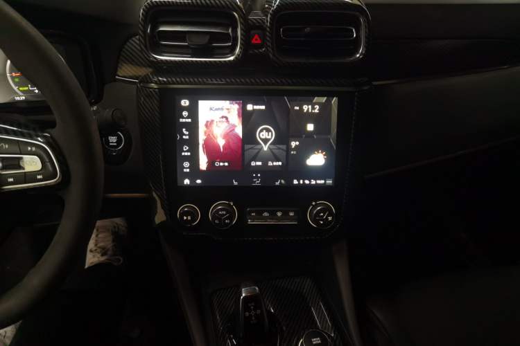Used Lynk & Co 02 New Energy 2021 1.5T PHEV Pro Audio And AC Panel