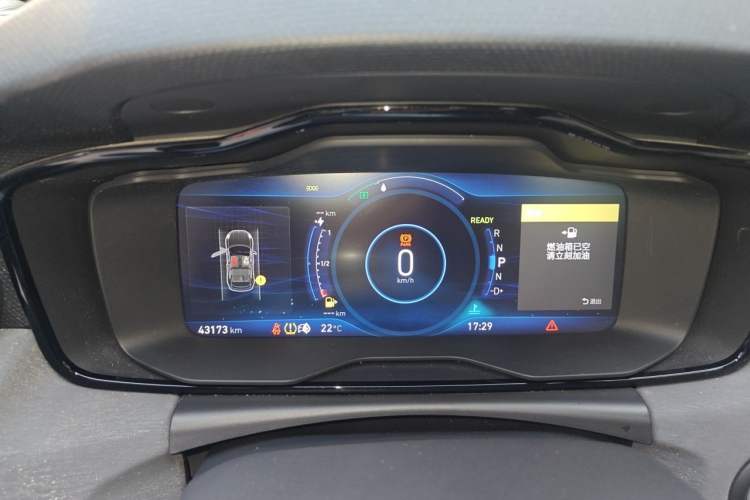 Used Lynk & Co 02 New Energy 2021 1.5T PHEV Pro Instrument Cluster