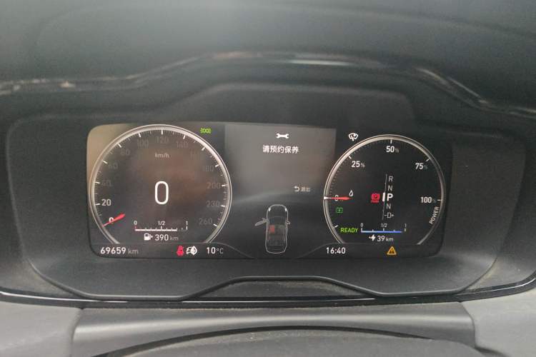 Used Lynk & Co 02 New Energy 2021 1.5T PHEV Pro Instrument Cluster
