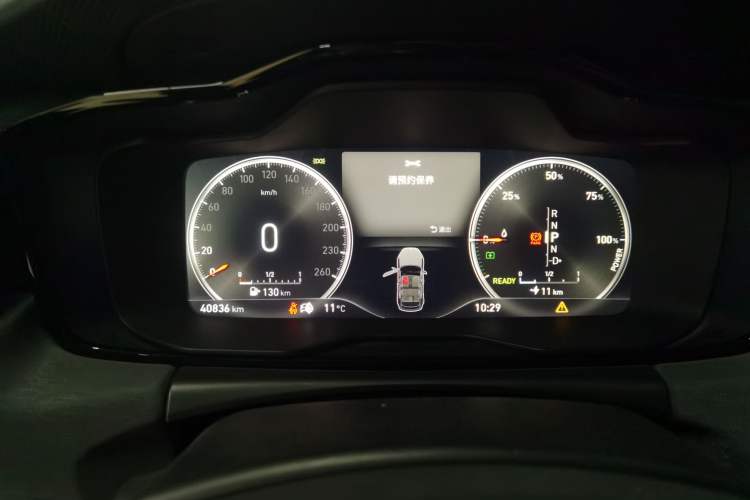 Used Lynk & Co 02 New Energy 2021 1.5T PHEV Pro Instrument Cluster