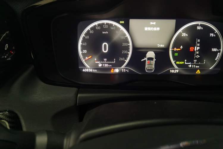 Used Lynk & Co 02 New Energy 2021 1.5T PHEV Pro Odometer Close Up