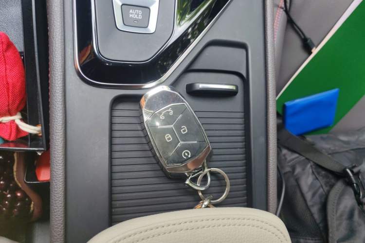 Used Lynk & Co 02 New Energy 2021 1.5T PHEV Pro Vehicle Key
