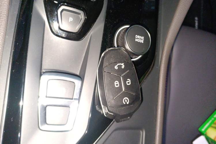 Used Lynk & Co 02 New Energy 2021 1.5T PHEV Pro Vehicle Key