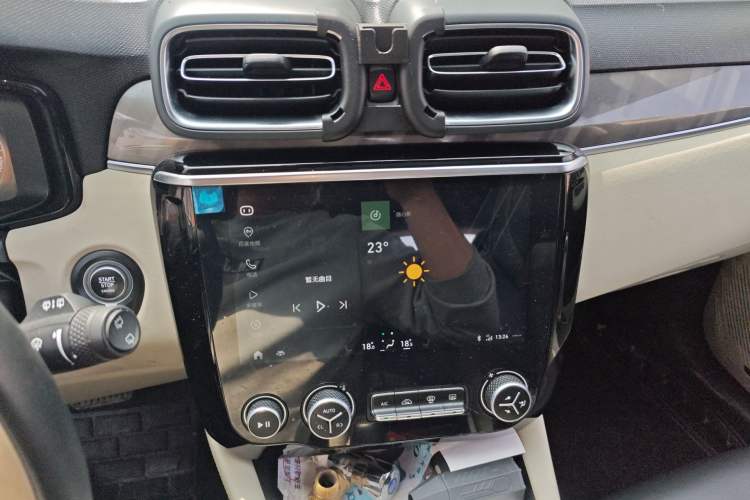 Used Lynk & Co 02 New Energy 2021 1.5T PHEV Pro Audio And AC Panel