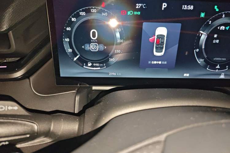 Used Lynk & Co 03 2023 1.5TD DCT JingPro Odometer Close Up